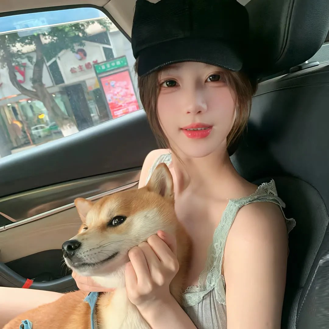 永恒族
